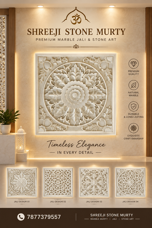 Marble Jali